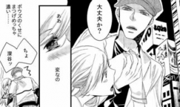 黄色动漫H,揭秘其背后的文化内涵与审美追求