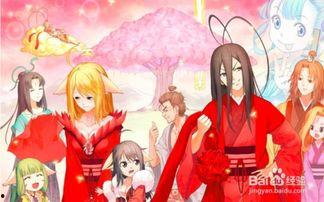 好看的国产动漫